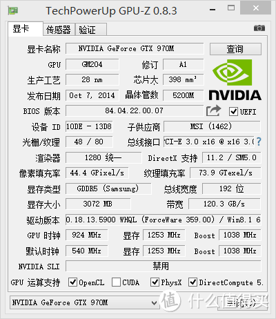 RABOOK 镭波F760P笔记本——开箱体验