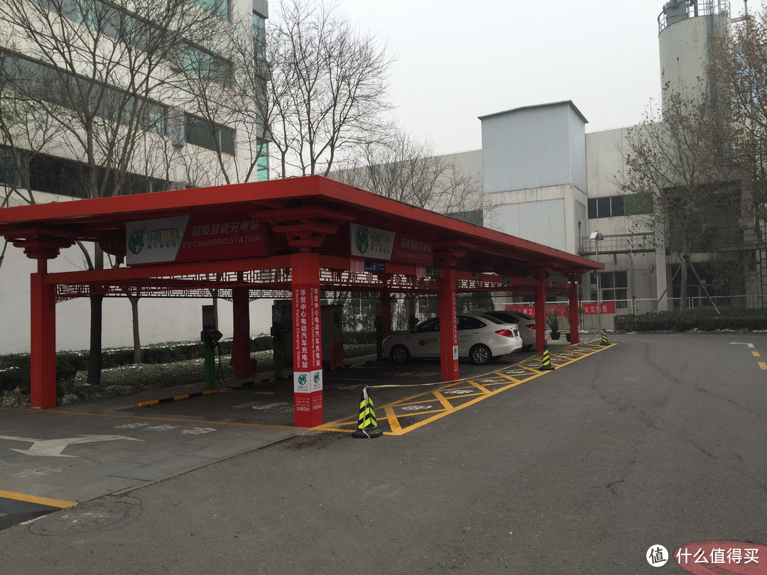 北汽新能源EV160的选购全攻略 北汽新能源ev160使用评测_什么值得买