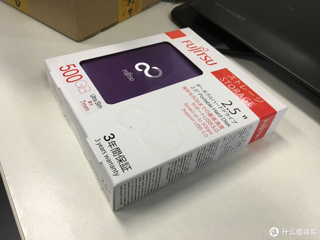 情怀的富士通-漂亮的移动硬盘-Fujitsu（富士通）500G 2.5英寸 USB3.0高端移动硬盘