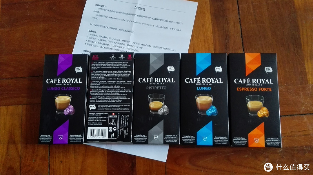 口味很好“CAFÉ ROYAL 瑞士皇家咖啡 Ristretto 芮斯崔朵浓烈 咖啡胶囊”随时随地尽享美味