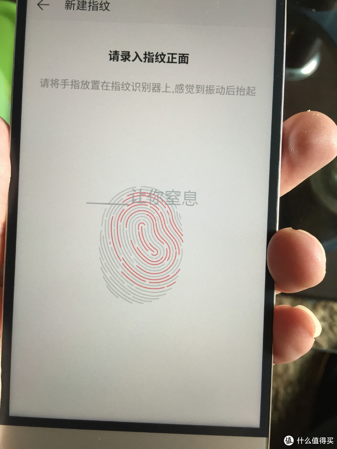 迟到的晒单：LeTV 乐视 乐1S开箱及初步上手感觉