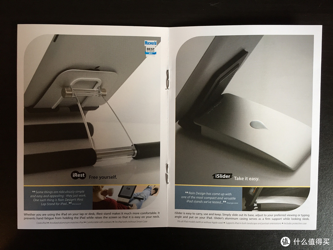 一次众测后的成功拔草:rain design mTower MacBook电脑支架