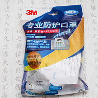 3M 9001V KN90 带阀防护口罩使用体验(佩戴)