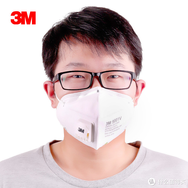 霾都跑步必备利器：3M 9001V 带阀防护防尘口罩