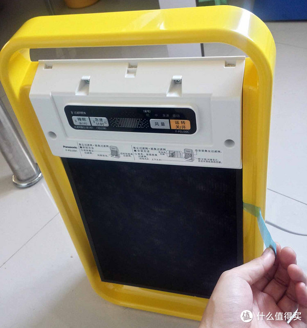 Panasonic 松下F-PDJ30C(Y) 空气净化器 使用感受&加装静电吸附网