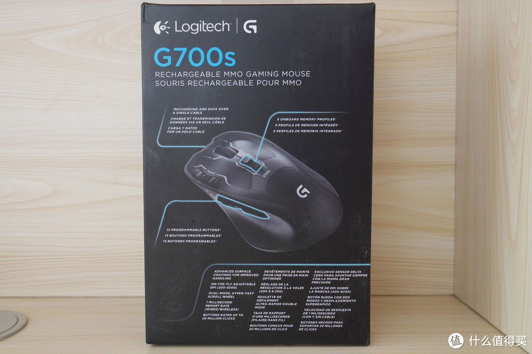 #有货自远方来#傲娇君的黑五，剁了正好一只手：Logitech 罗技 G700s 可充电无线游戏鼠标