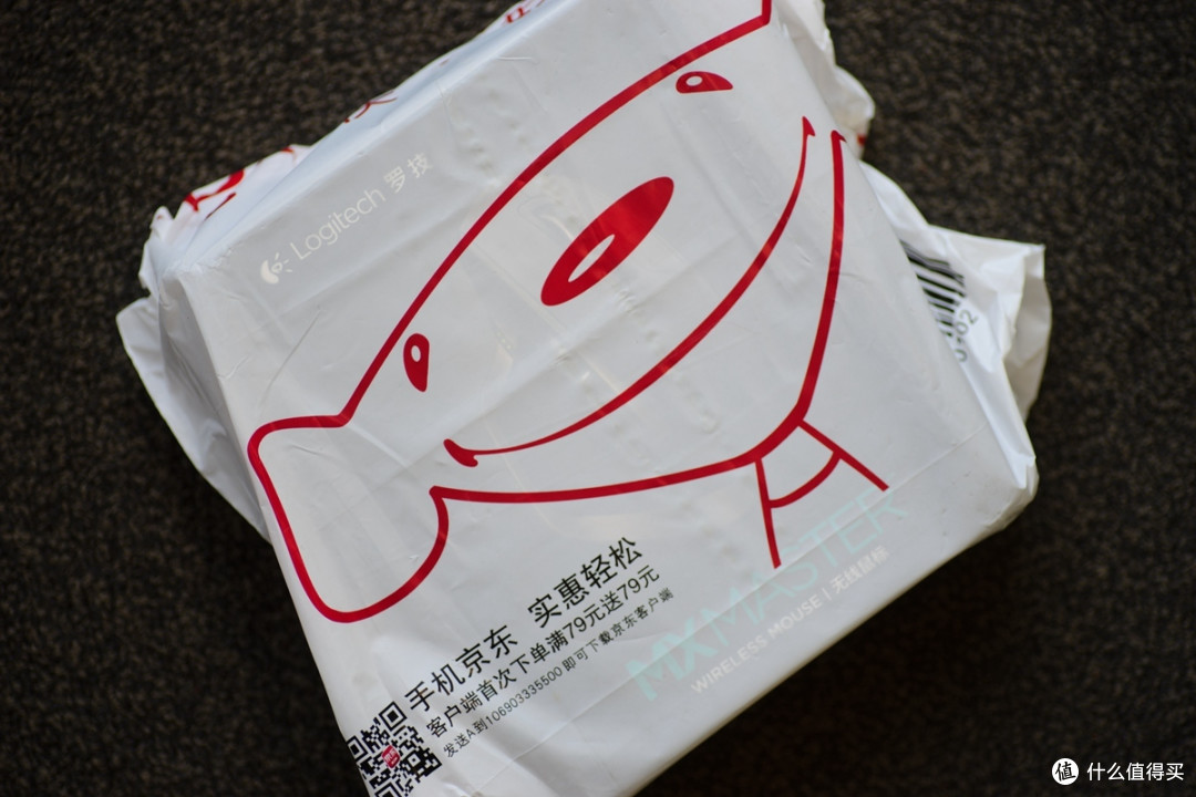 办公室外设升级计划 — 罗技MX MASTER无线鼠标+FILCO 104双模青轴机械键盘