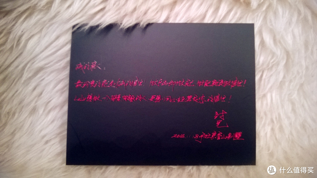 智能?噱头?----LuLu噜噜智能发声多频震动飞机杯众测报告
