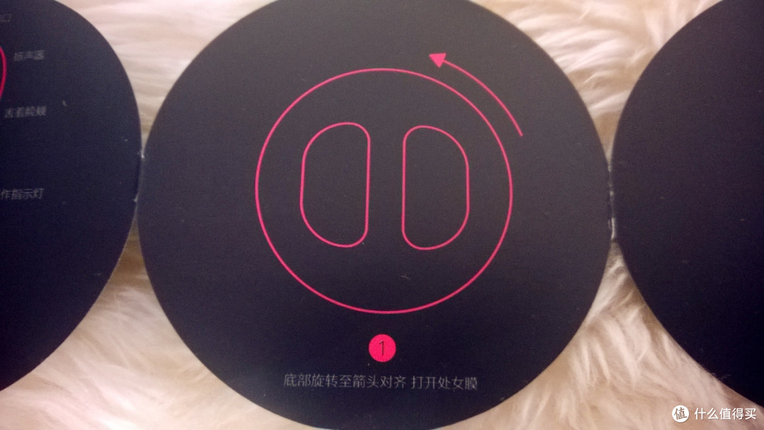 智能?噱头?----LuLu噜噜智能发声多频震动飞机杯众测报告