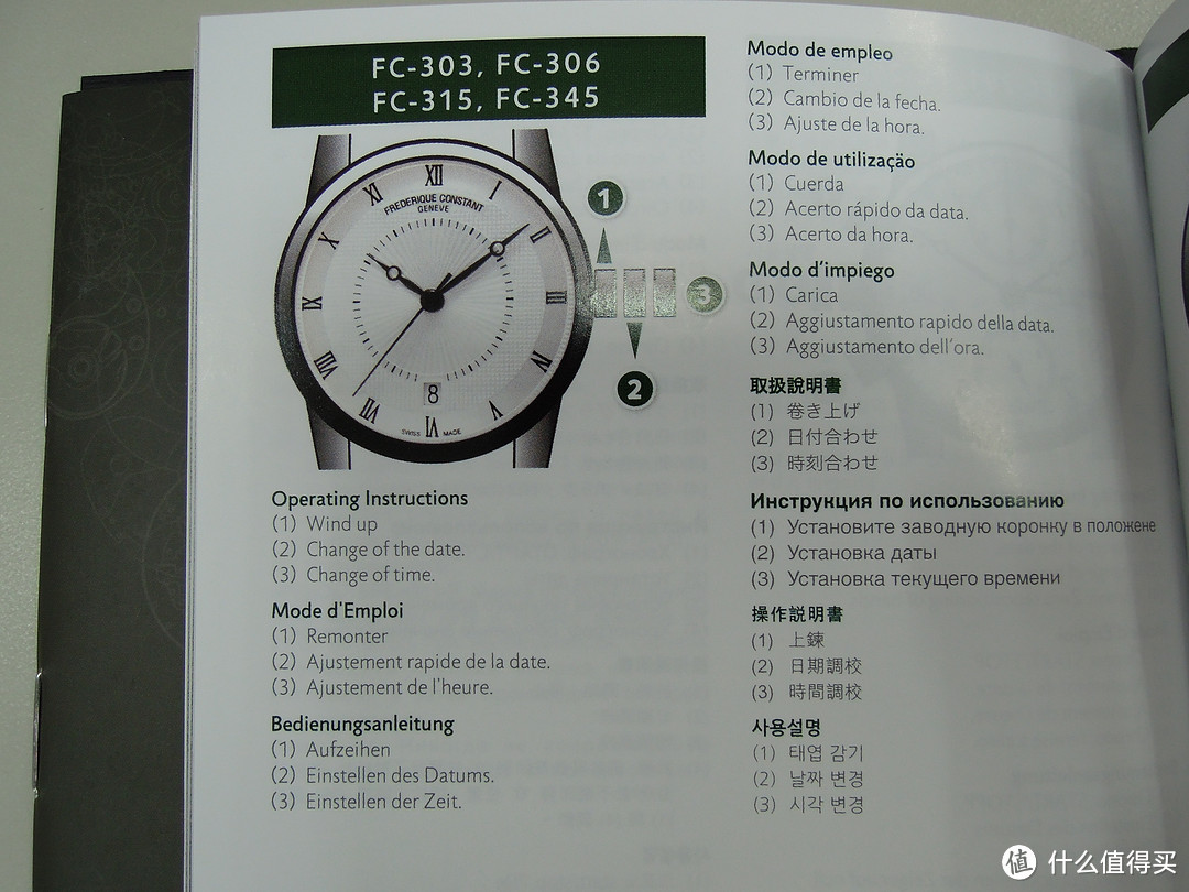 Frederique Constant 男款机械腕表 FC303WN5B6B