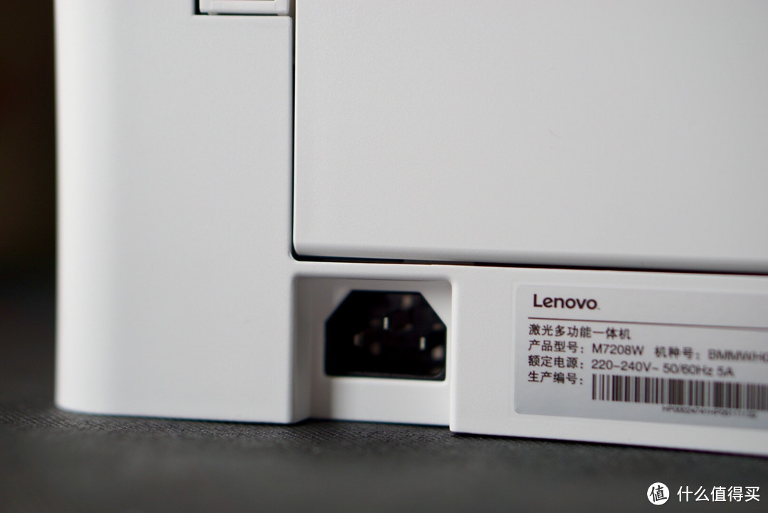 无需彩打？那就告别喷墨时代吧!—Lenovo联想小新M7208W 多功能激光打印机