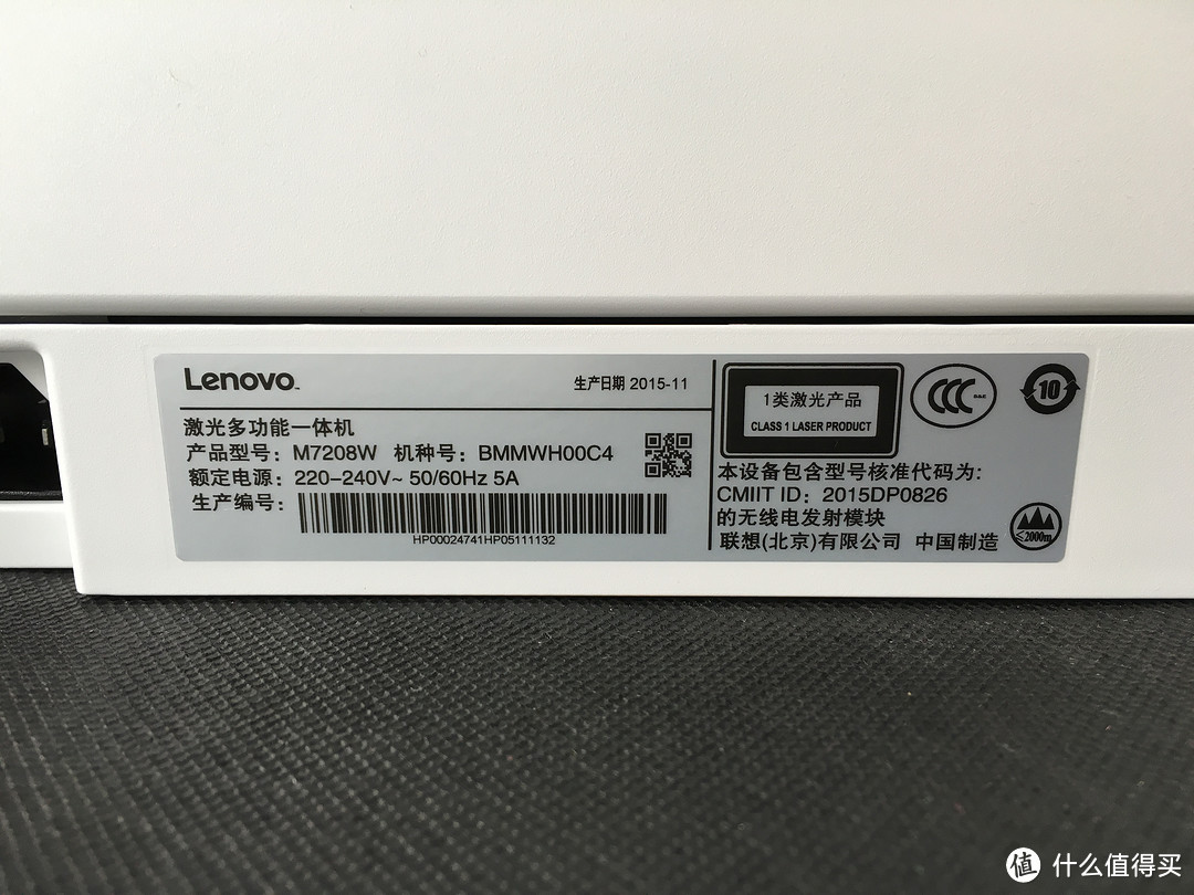 无需彩打？那就告别喷墨时代吧!—Lenovo联想小新M7208W 多功能激光打印机