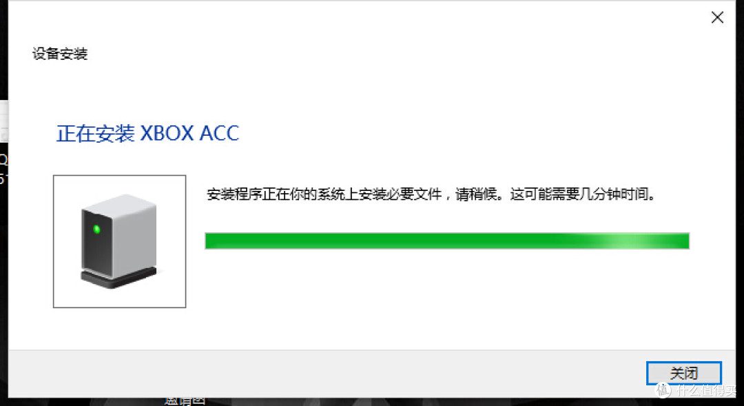 黑五之Microsoft 微软 Xbox One手柄 PC无线适配器轻度体验