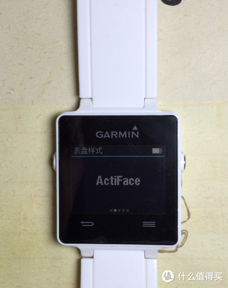 慢慢道来的GARMIN 佳明 vivoactive 智能手表 上手体验