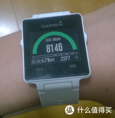 慢慢道来的GARMIN 佳明 vivoactive 智能手表 上手体验