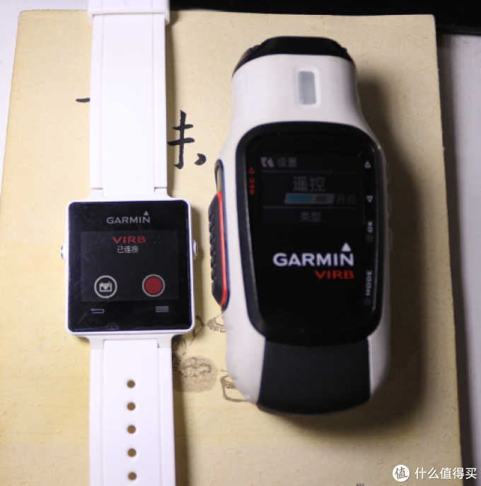 慢慢道来的GARMIN 佳明 vivoactive 智能手表 上手体验