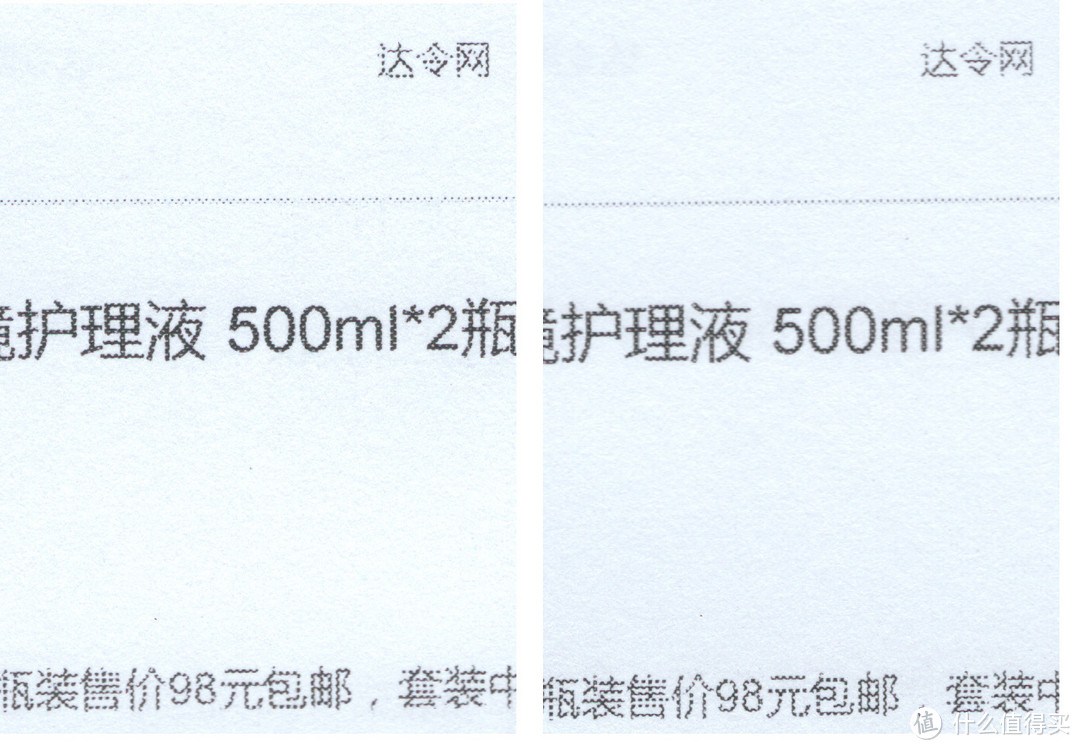 高颜值，功能全，但仍需完善的联想小新一体机