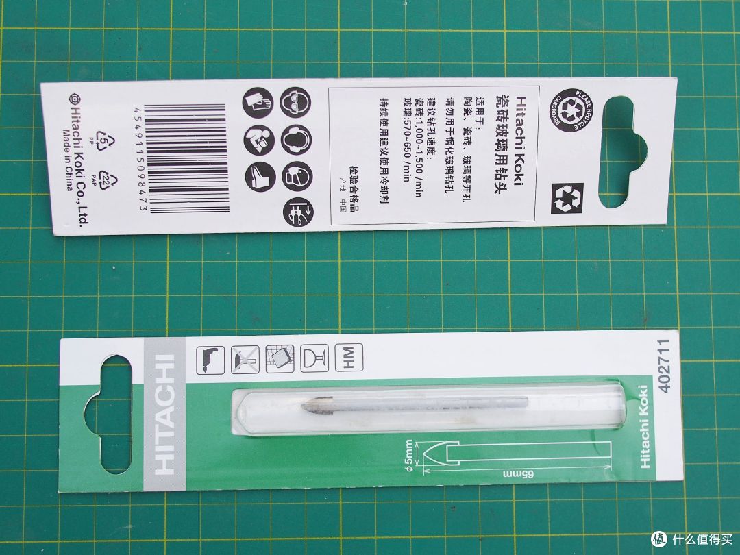 小鲜肉投入战斗!日立 DV13VSS(Kit) 冲击钻套装在搭建家庭车库中的使用