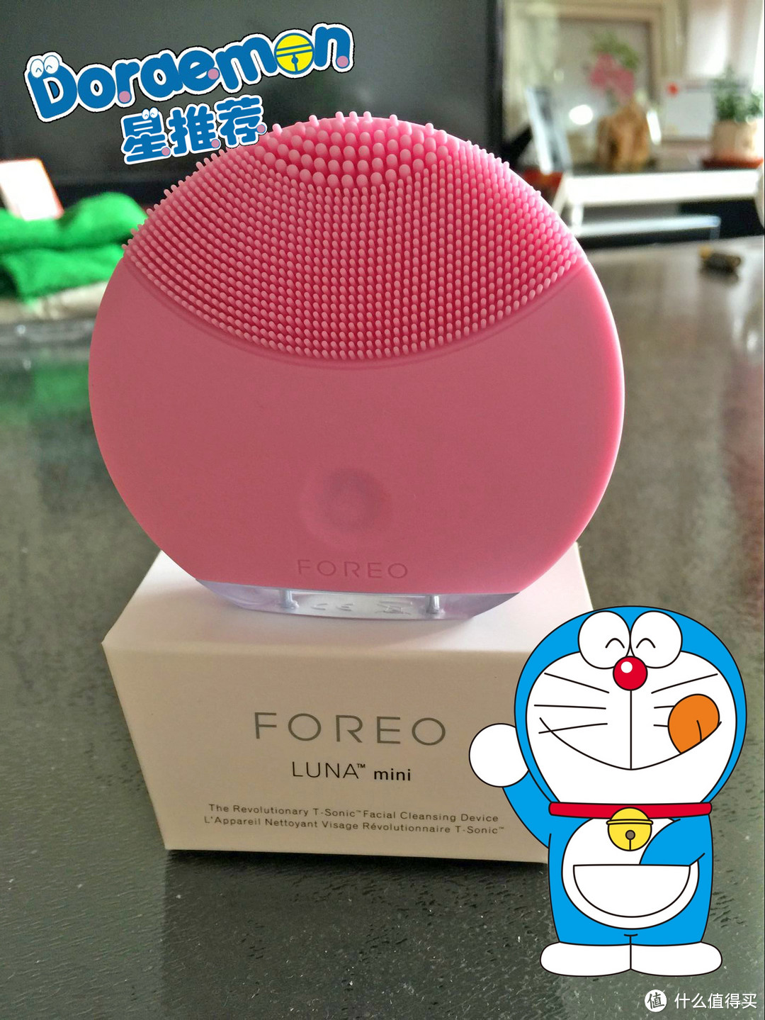 Foreo LUNA MINI 洁面仪 开箱实录