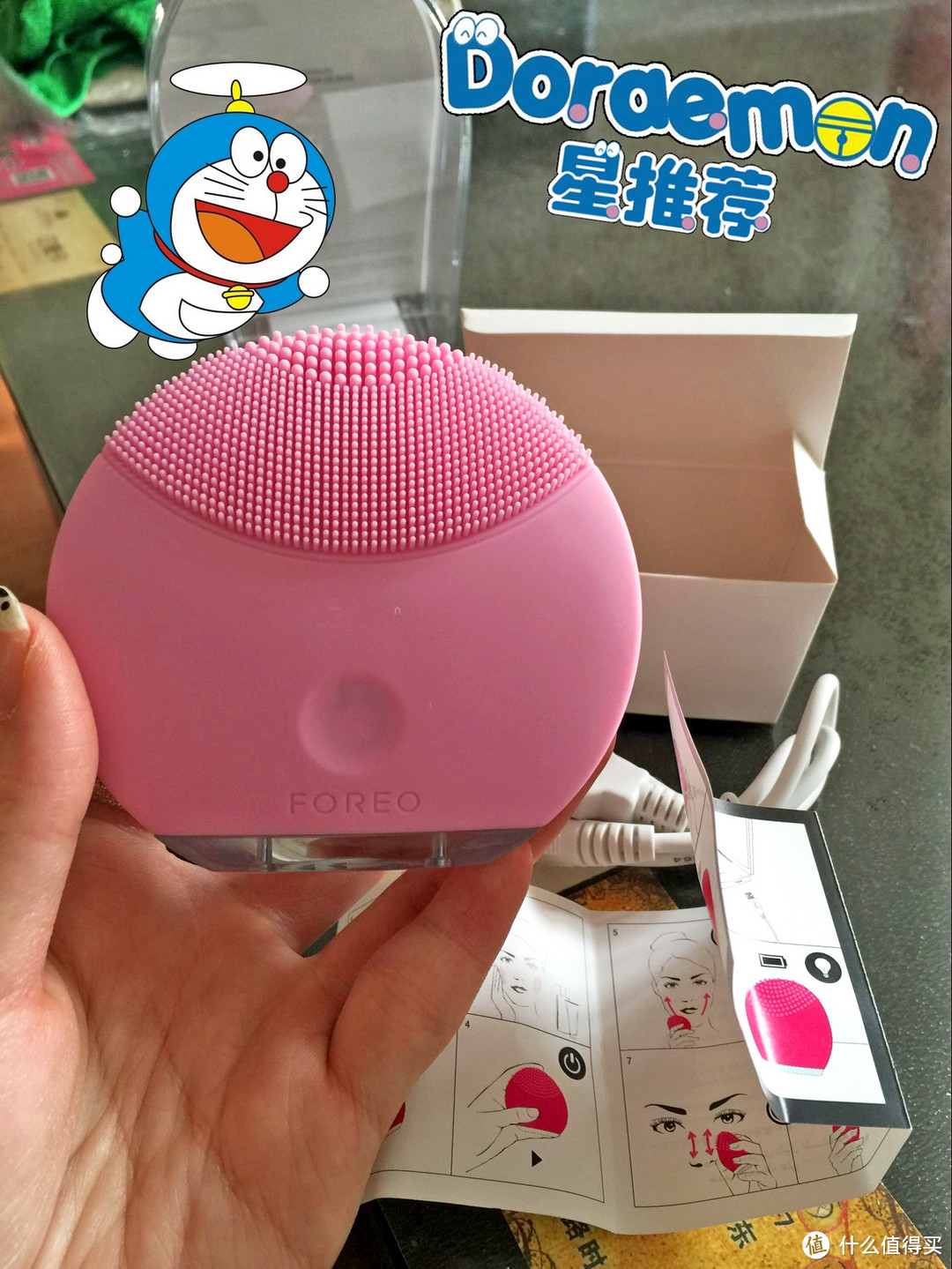 Foreo LUNA MINI 洁面仪 开箱实录