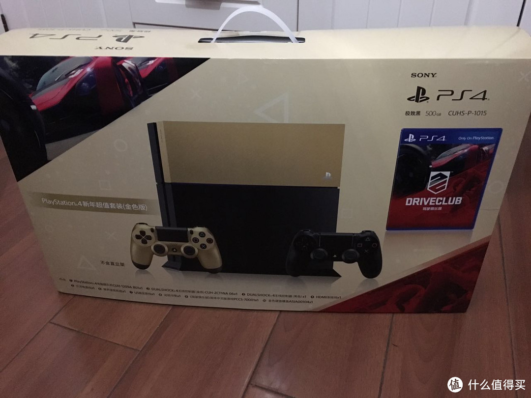 PS4国行新年套装（土豪金色）开箱，为信仰充值！