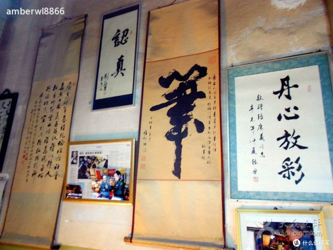 为了那份情怀 — 广义修笔店见闻