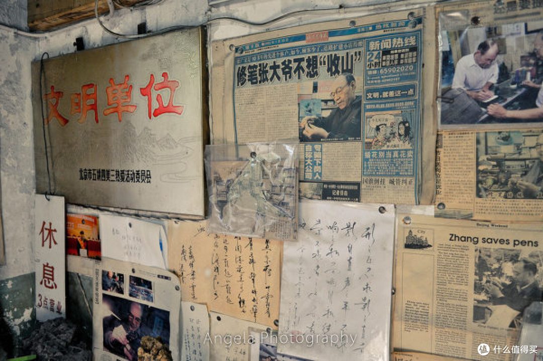 为了那份情怀 — 广义修笔店见闻