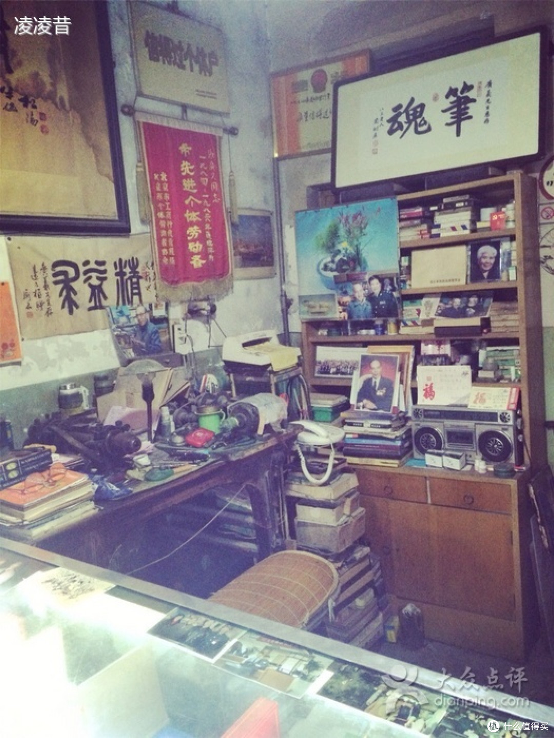 为了那份情怀 — 广义修笔店见闻