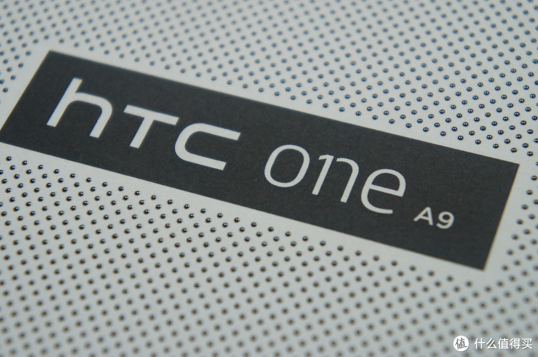 当“大势”已去，“情怀”还能支撑多久？——HTC One A9 体验汇报