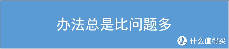 打通ASUS 华硕 AC88U 路由器 任督二脉，教你组建低成本家庭智能中心