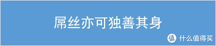 打通ASUS 华硕 AC88U 路由器 任督二脉，教你组建低成本家庭智能中心