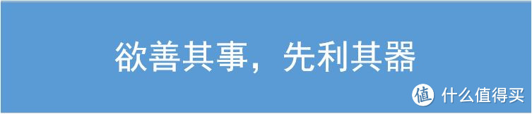 打通ASUS 华硕 AC88U 路由器 任督二脉，教你组建低成本家庭智能中心