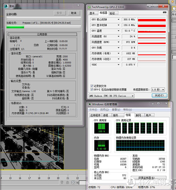 狼魂进化无止境：XFX讯景R9 370X 4G黑狼进化报告