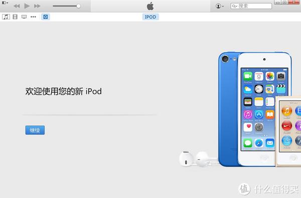 蘋果ipod shuffle mp3播放器使用總結(系列|價格|色彩|空間)