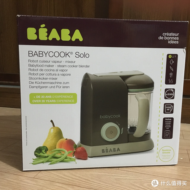 #有货自远方来# 到底该不该买个辅食机？ — BEABA Babycook Solo 婴儿辅食机