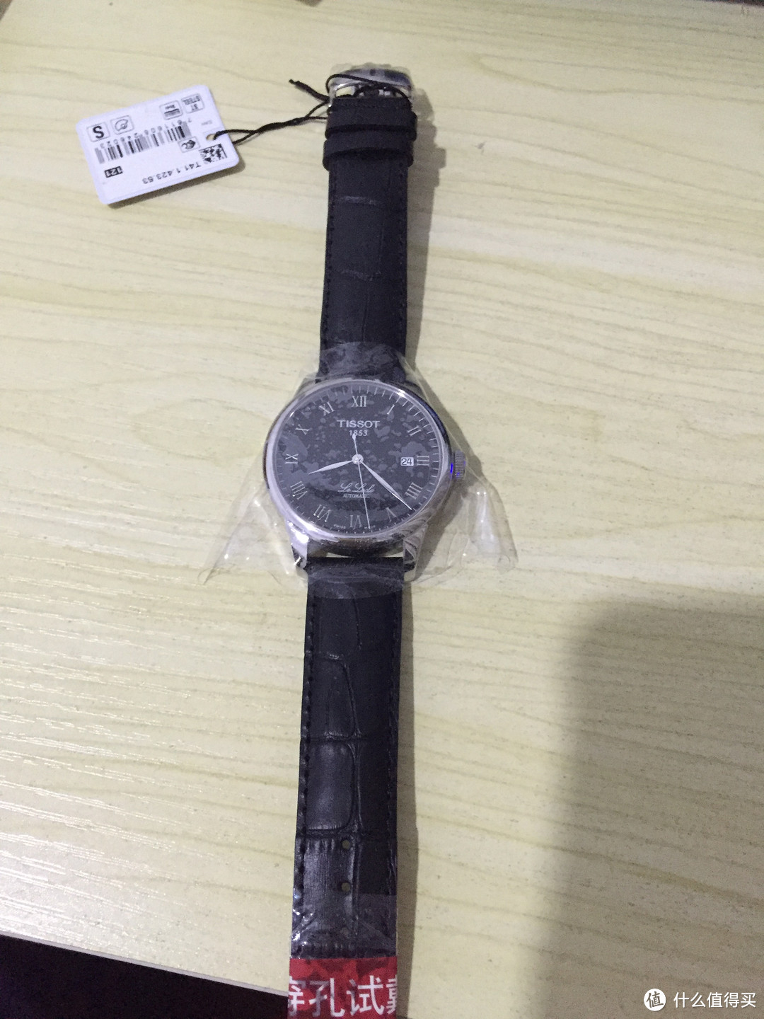 我选择我喜欢 — TISSOT 天梭 力洛克系列 机械男式手表 T41.1.423.53