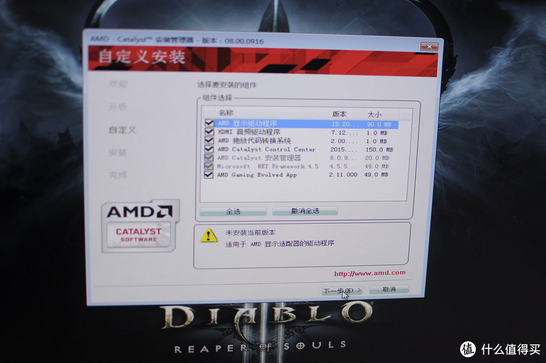 影视民工也有春天——性价比利器讯景（XFX）R9 370X 4G 黑狼进化