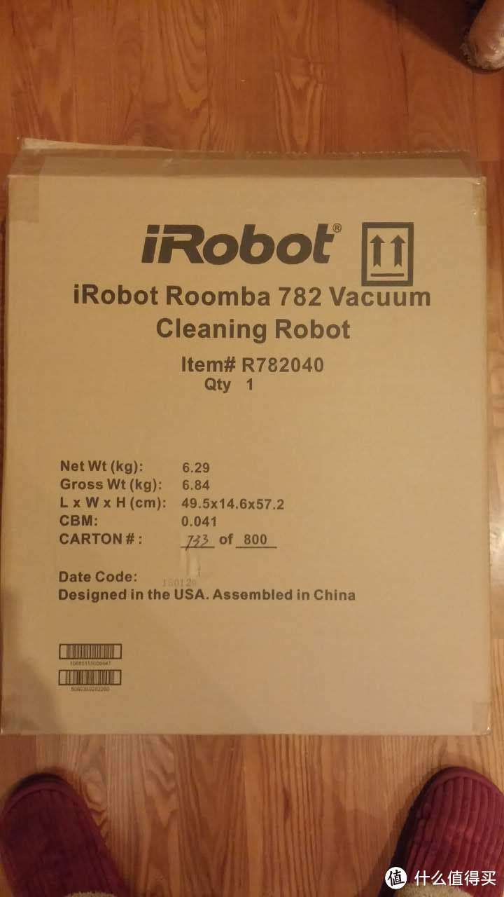 西班牙 亚马逊海淘 irobot 782e 开箱