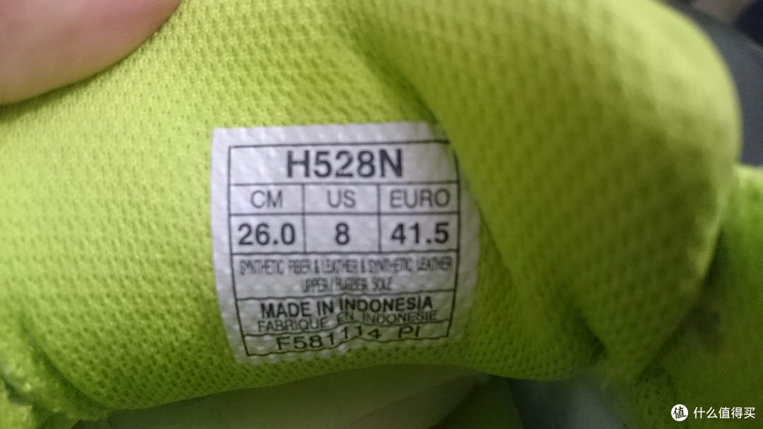 海淘大白菜 亚瑟士ASICS GEL SAGA H528N复古跑鞋