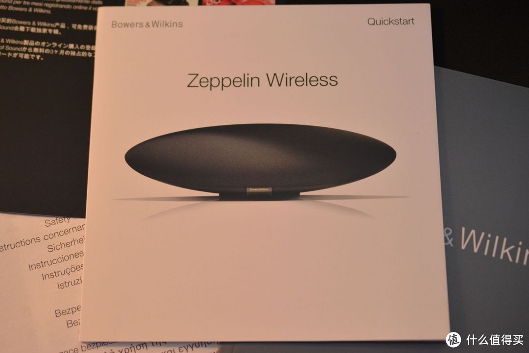 美的不像实力派——B＆W 宝华韦健 Zeppelin Wireless Air 4代 齐柏林飞艇音箱音乐品鉴会