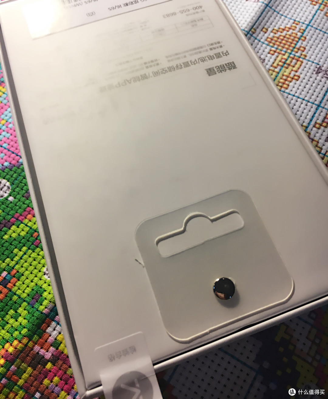 记一次出乎意料的众测经历-酷壳 iPhone扩容充电手机壳(16G版本)