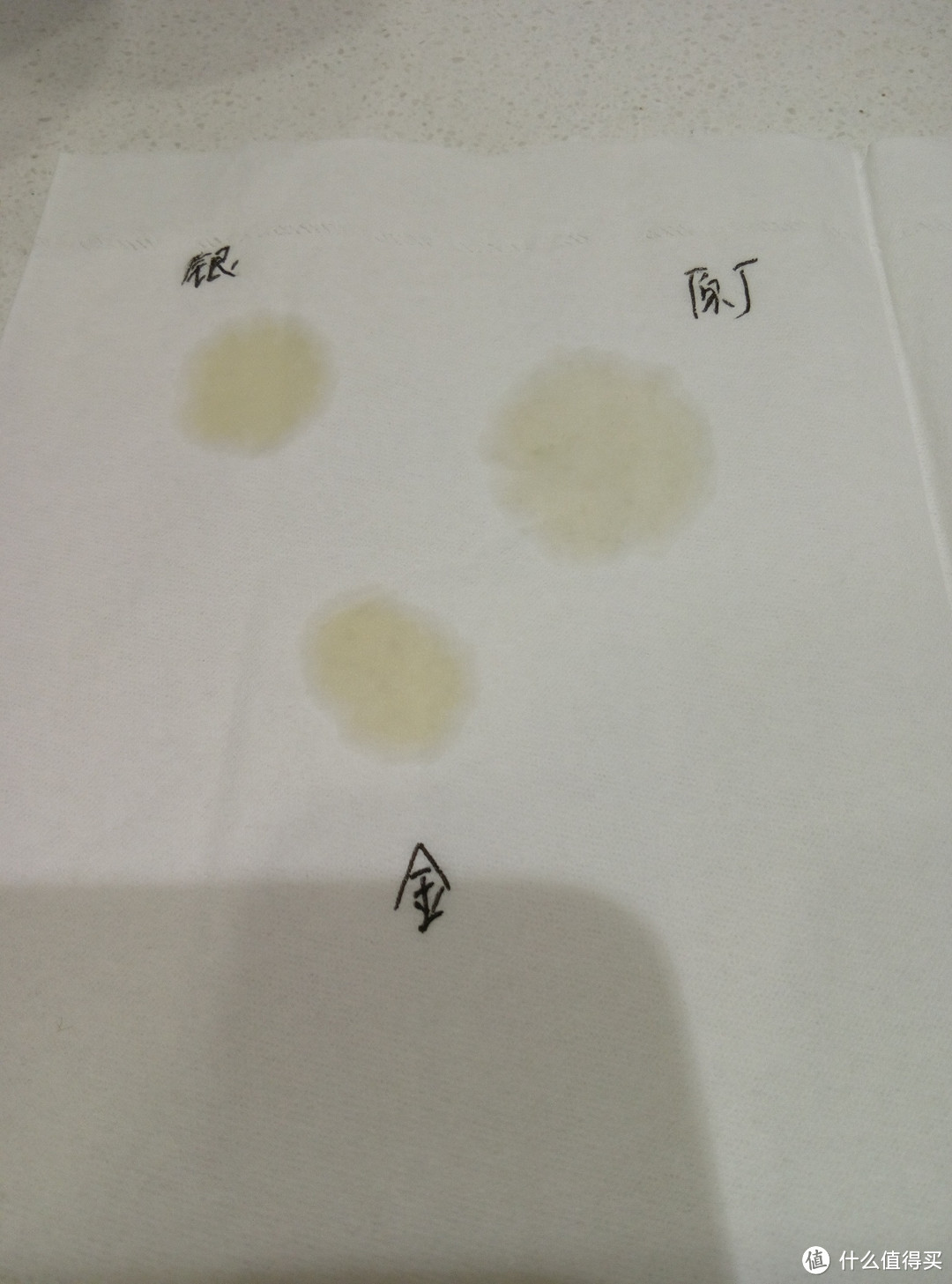 金银美孚1号对比奥迪原厂机油简评