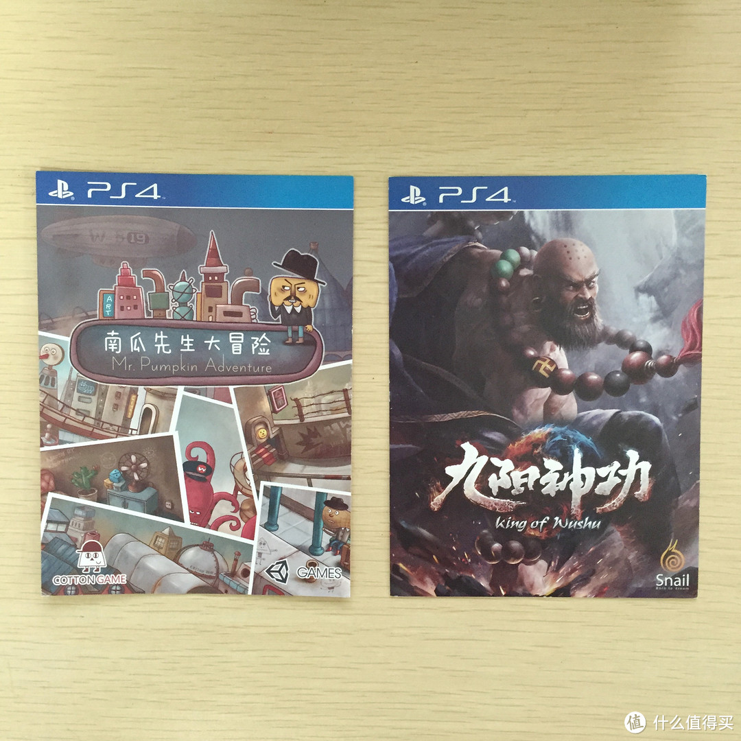 ＃中奖秀＃值友幸运屋-第2期 索尼 PlayStation 4 标准版 中奖啦