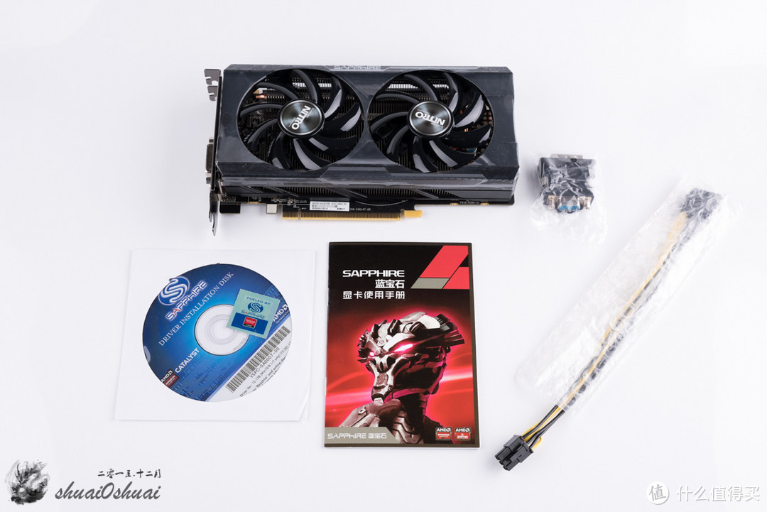 老将挂帅-蓝宝石 R9 370X 4G D5 超白金版评测