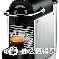 DeLong 德龙Nespresso Pixie EN 125.S 胶囊咖啡机入手开箱