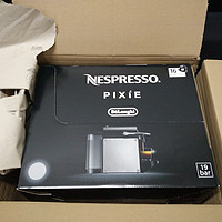 德龙Nespresso Pixie EN 125.S 胶囊咖啡机使用总结(按钮|拉杆|水箱)