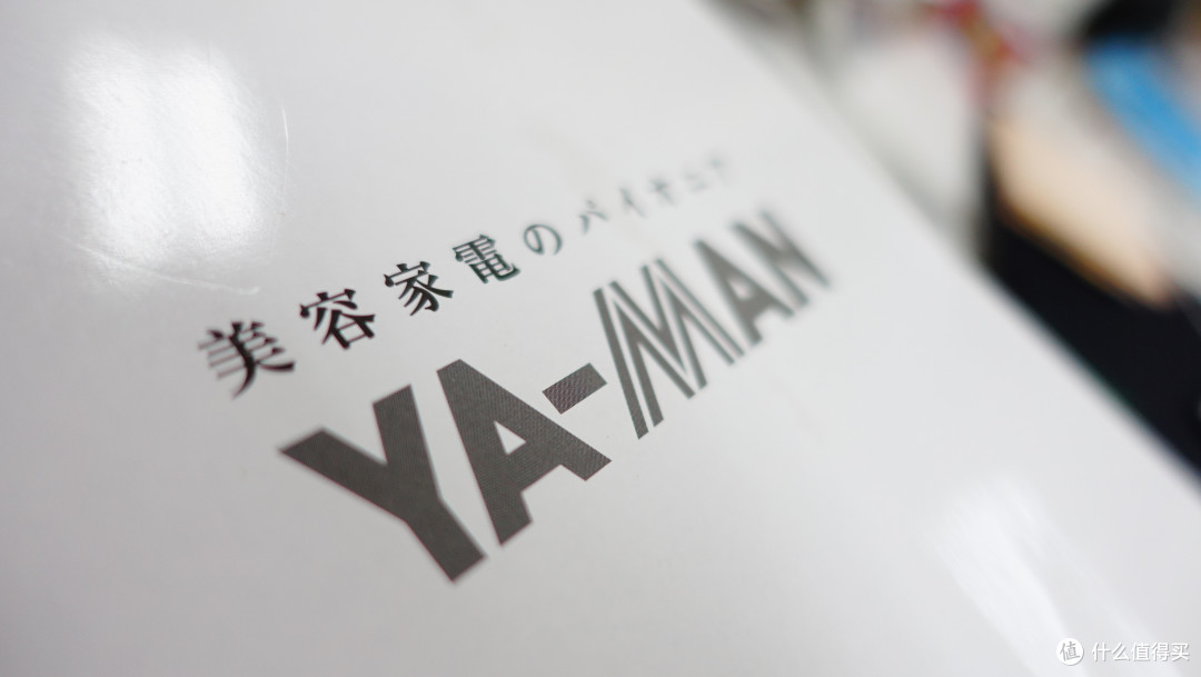 28岁打出一套永春拳 亚马逊海外购助你花样剁手