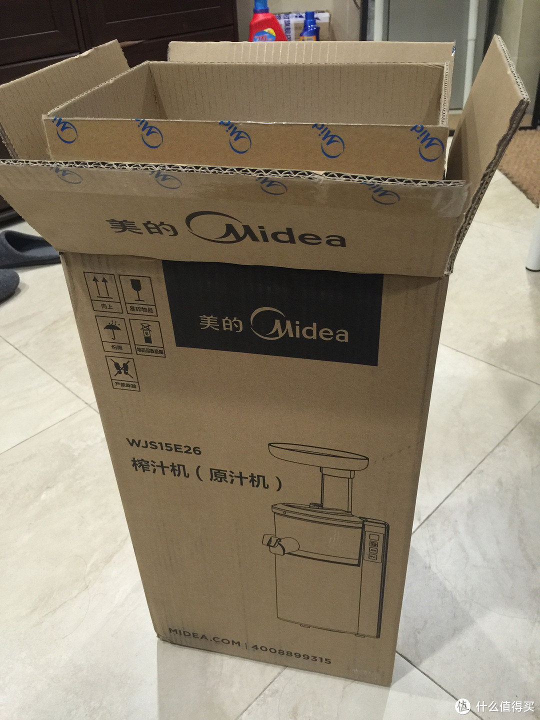 Midea 美的 WJS15E26 原汁机 开箱