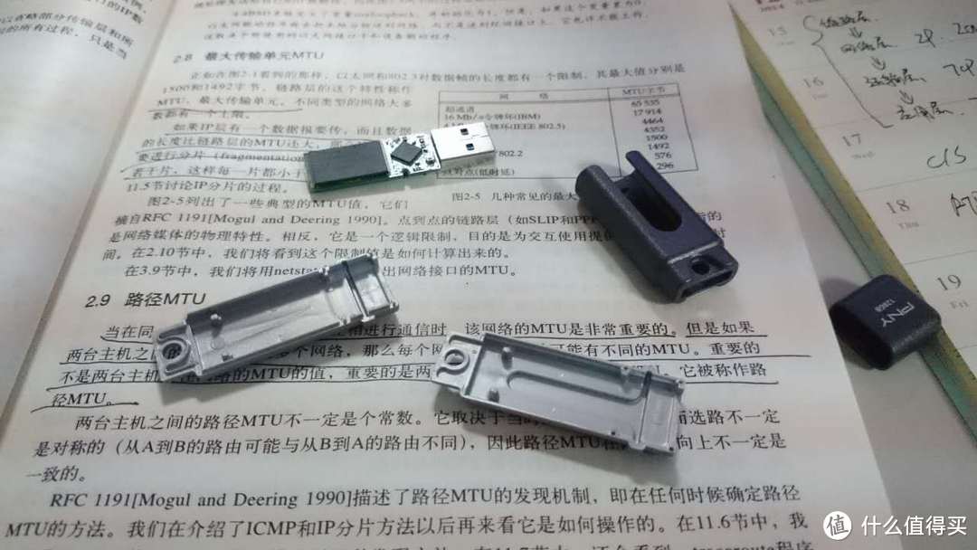 各种失望的PNY Turbo Attache 128GB USB 3.0 U盘开箱