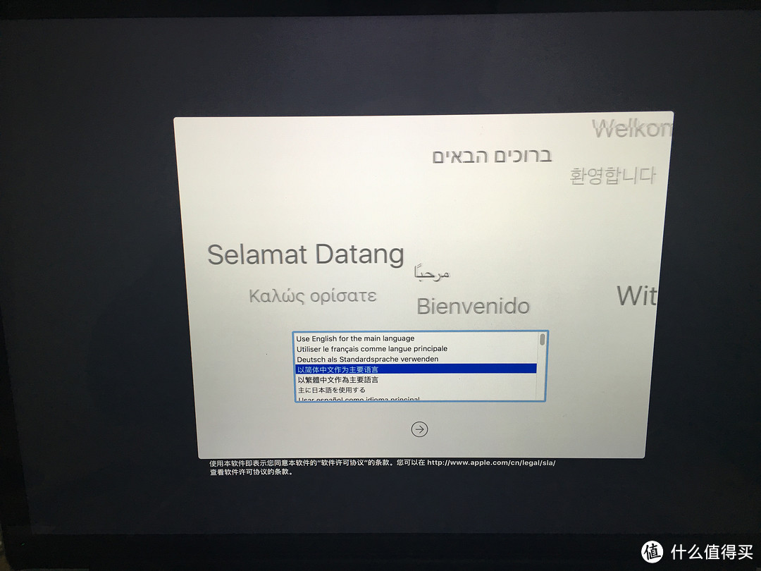 Retina Macbook Pro硬盘升级计划：Transcend 创见 JetDrive 725 960G 晒单